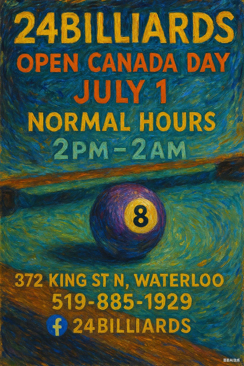 <strong>NEWS RELEASE | July 1st Hours </strong>